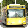 Adelaide Metro MAN rigid buses
